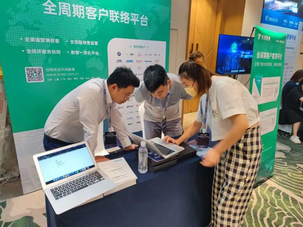 米兰体育官网入口發布《汽車行業(ye) 數字化營銷最佳實踐案例》 米兰体育官网入口發布《汽車行業(ye) 數字化營銷最佳實踐案例》