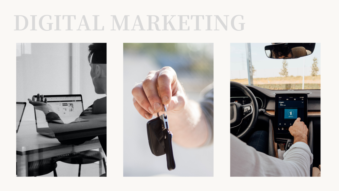 車企必讀數字化營銷指南 車企必讀數字化營銷指南